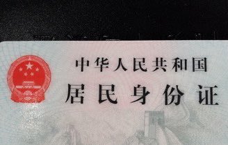 jinnbmc's tweet photo. 台湾的好兄弟们来领证
#Taiwan https://t.co/dqLlwyKrXU