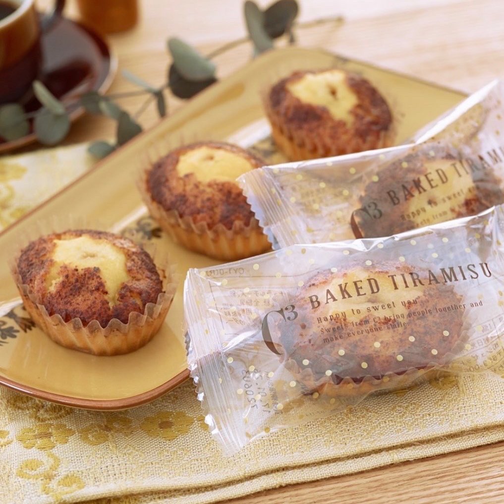 公式 成田空港 東京食賓館 Nrt Shokuhinkan Twitter