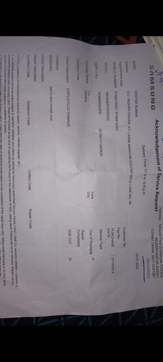 kdeepakmishra's tweet photo. @SamsungIndia @SamsungMobile hi my samsung set M30s is repaired in your authorized service centre Muzaffarpur,Yescomp pin842001 but still not responding for resolved or not they have not a spare and not. Providing any solution they also provide fake bill ,and take advance 2000rs https://t.co/PoXH596Wm9