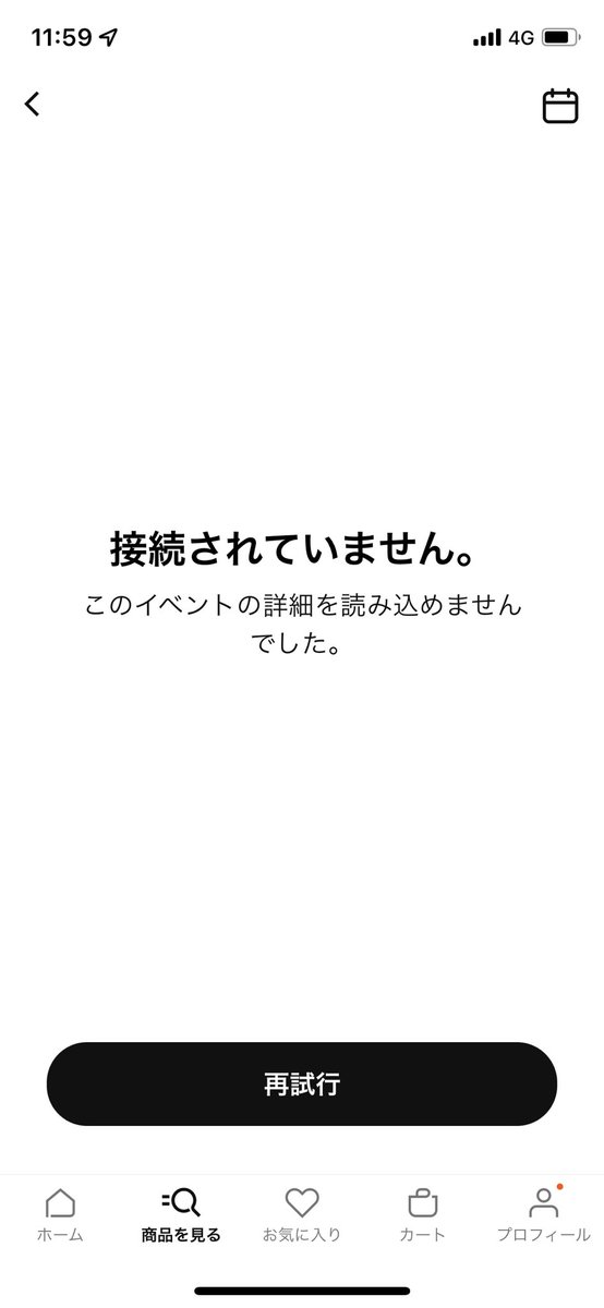 snkrs_suki's tweet image. どゆこと？
#NIKE
#MembersDay