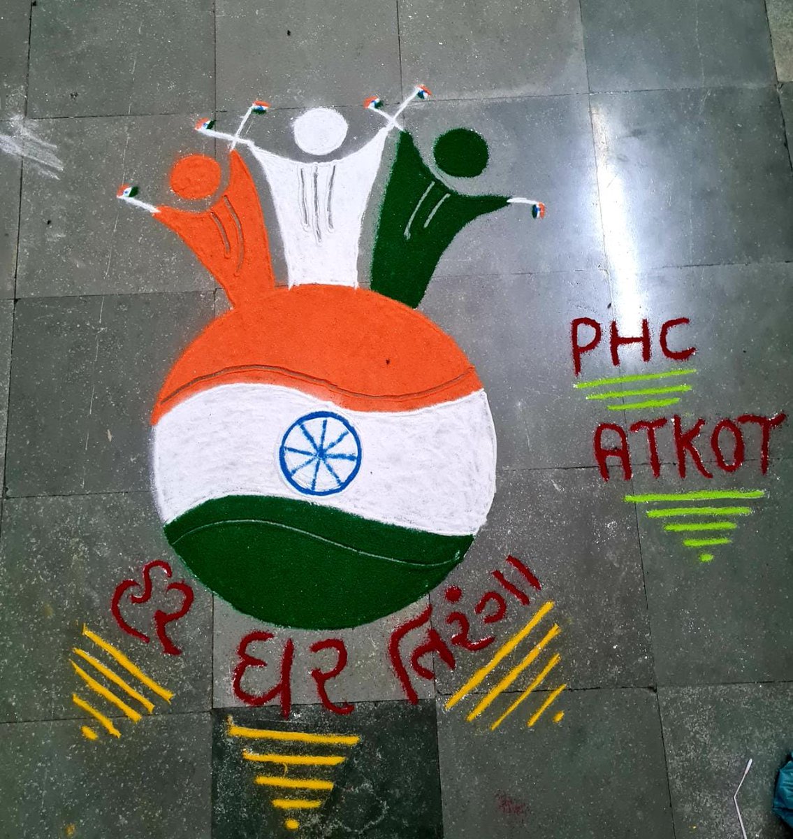 thojasdan's tweet photo. Har ghar tiranga https://t.co/QaomR751Gx