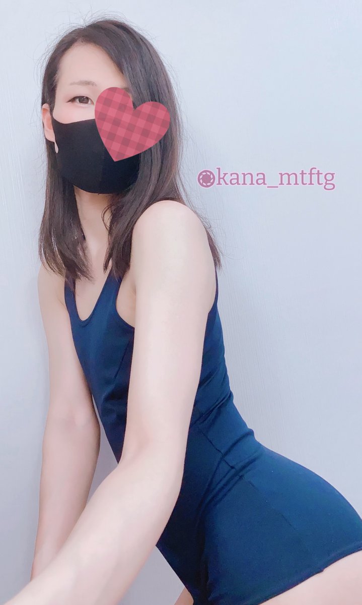 暑い日は旧スク! 