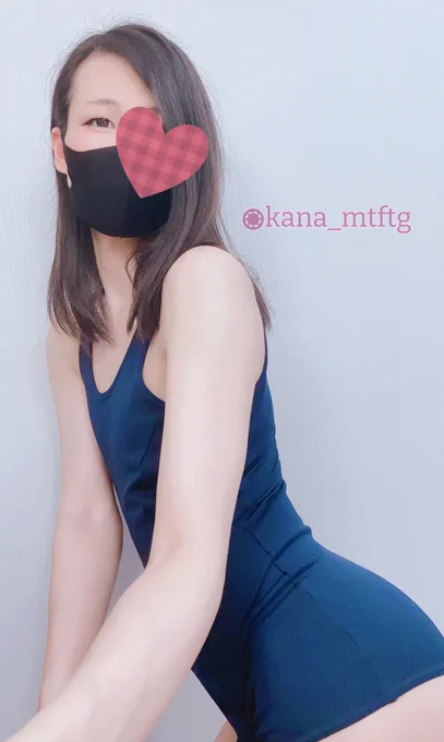 暑い日は旧スク! 
