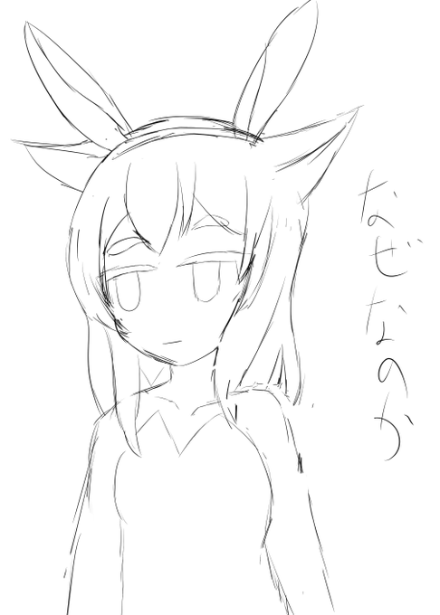 バニーの日に狐耳があるのに兎耳をつけられて不服な代理 