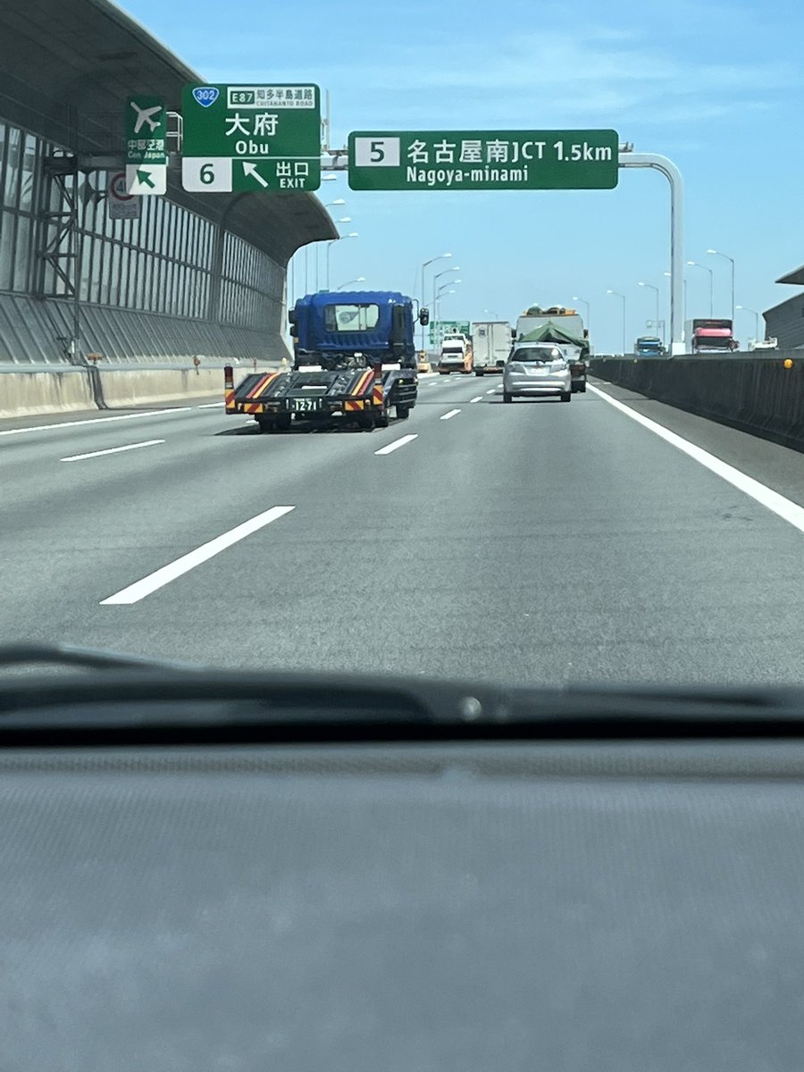 Rb24Nf99's tweet photo. 明日は浜松でシナプス療法グループ講習会があるため本日から前入りです。

外は暑いですね🥵

皆さん熱中症にはくれぐれも気をつけましょう☀️

#シナプス療法
#日本神経医療工学院 https://t.co/mLQWM1N4OP