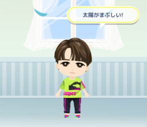 myboygame's tweet photo. 【お知らせ】
ちびルームの報酬を大幅にUP＆新機能リリース！

・「さがす」探索報酬が最大2,500おこづかいpt
・探索時間短縮＆ごはんアイテムの追加
・おねだり機能追加

詳しくは、ゲーム内お知らせや、ヘルプをご覧ください。 https://t.co/BgtcugRHSO