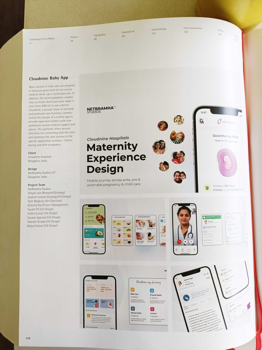 NetBramha Studios tweet media