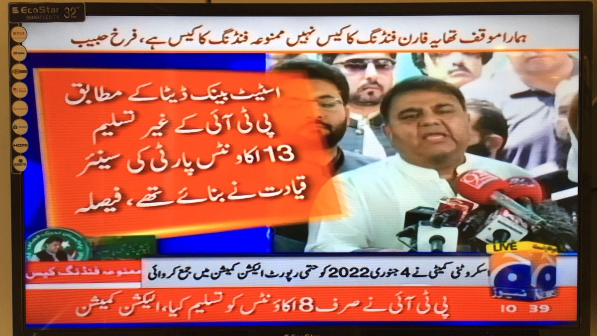 milyas706's tweet photo. Shame On You Fitna Khan, Foreign Funded Agent.

#سرٹیفائیڈ_فارن_ایجنٹ https://t.co/m2Yf4fQsHp