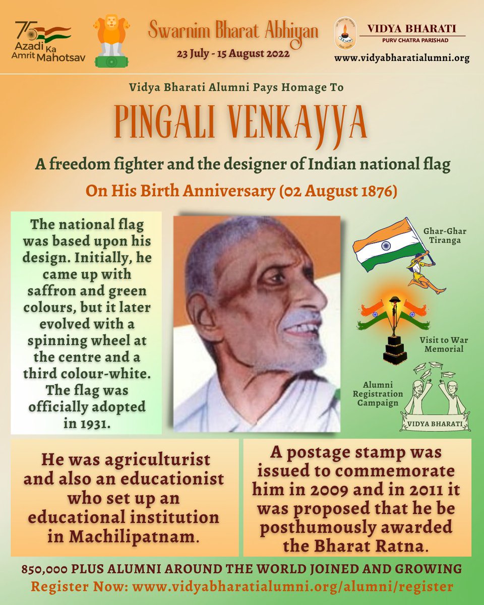vbpurvchatra's tweet photo. एक देश, एक भाव, एक पहचान हमारी
#VBAlumni pays homage to Pingali Venkayya, a freedom fighter and the designer of Indian national flag, On His Birth Anniversary.
#Bharat #India #vbpurvchatra #amritmahotsav #SwarnimBharatAbhiyan #AlumniRegistration #HarGharTiranga #WarMemorial https://t.co/qbhugNRpkJ