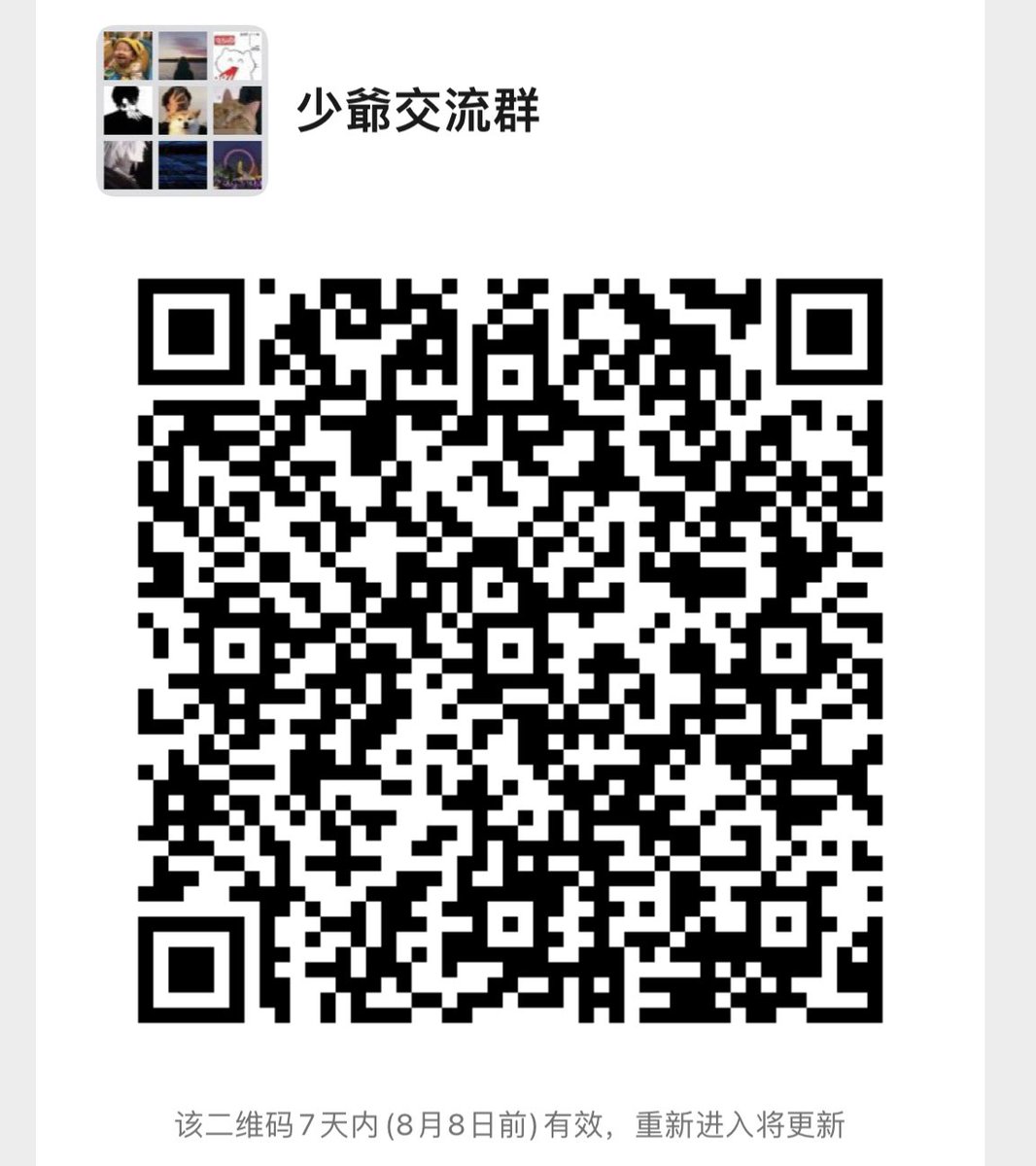 duta2022's tweet photo. 广州少爷男模交流群spa发单交流 https://t.co/02MwKB17XO