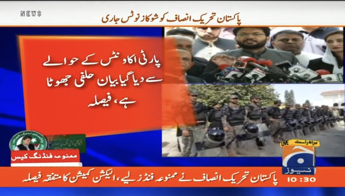 SyedKousarKazmi's tweet photo. قوم ہمیشہ سوال کرتی رہی 
عمران خان کا زریعہ معاش کیا جس سے مہنگے شوق اور بنی گالا محل چلتا ہے ؟
13 نامعلوم اکاؤنٹس اور 34 غیر ملکیوں کی سازش نے سارے جواب دے دیے ؟
بیٹے سے نہ لی گئی تنخواہ اور اقامے پہ سزا دینے والوں کا اب امتحان ہے کہ اس بیرونی سازش و مداخلت کو ناکام بنائیں https://t.co/UKgYQ4Mg1W