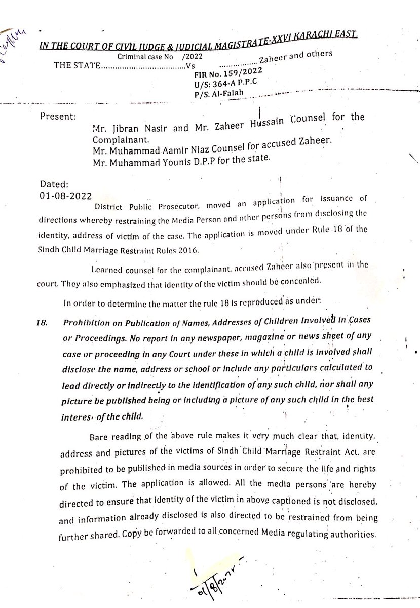 MJibranNasir's tweet photo. State v Zaheer Ahmed &amp; Others. FIR 159/2022 PS Alfalah. Learned Magistrate has been pleased to pass order that identity of the victim child in the case is not to be disclosed and information already disclosed is restrained from being further shared. @PTAofficialpk @reportpemra https://t.co/7yHPcUW6MA