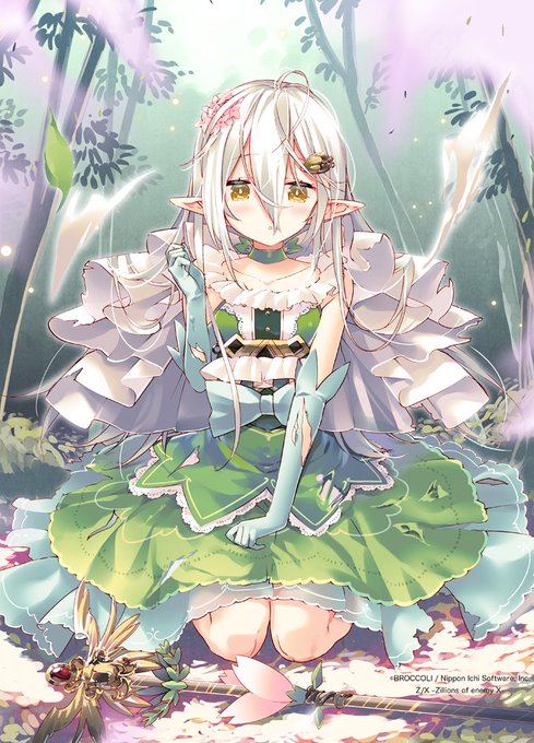 発売中のZ/Xブースターパック「渾沌竜姫編(コード:マギカプリンセス) 未知<ミスティックアーク>」にてリリアン描かせていただきました! 