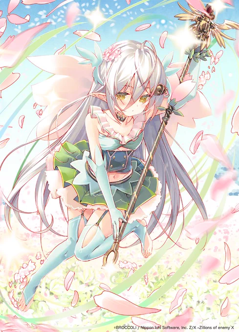 発売中のZ/Xブースターパック「渾沌竜姫編(コード:マギカプリンセス) 未知<ミスティックアーク>」にてリリアン描かせていただきました! 
