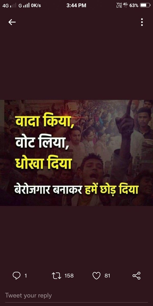 AmitAry03751502's tweet photo. #delhi_chalo
@PMOIndia 
@rajnathsingh 
@Ravindra_Fouji https://t.co/m8ydkF1vx0