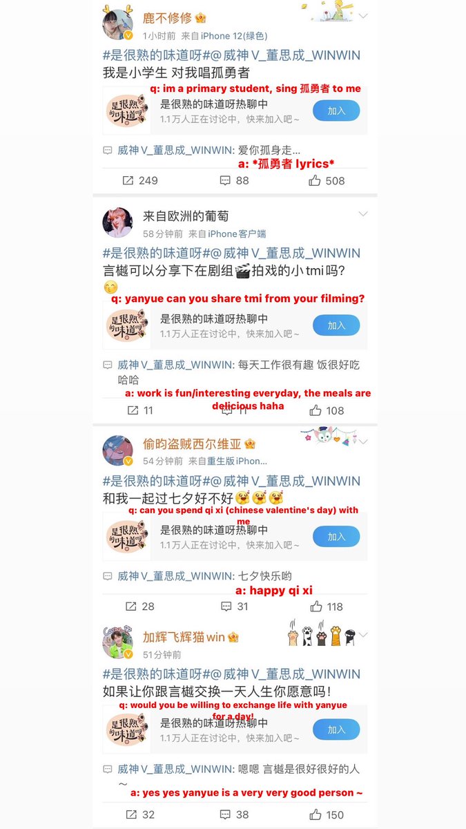 Reve Thirddd 05 Twitter Reve Thirddd 05 Twitter