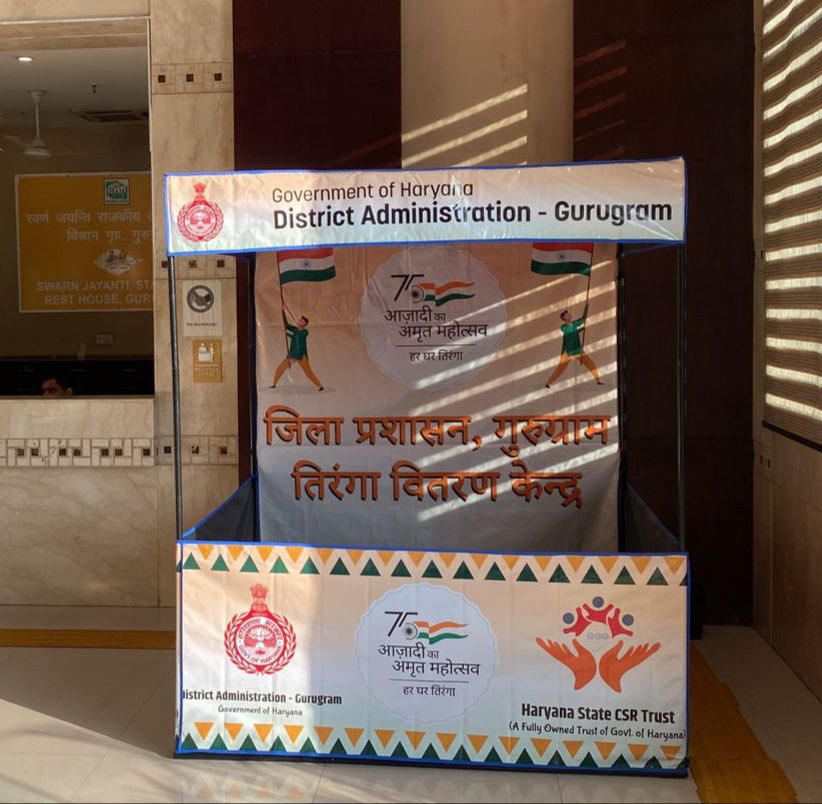 nishantyadavIAS's tweet photo. #Tiranga distribution centers to be established in all Govt offices and at prominent market places. 
1st such Centre started in Mini-Secretariat Gurugram yesterday. 

#HarGharTiranga 
@cmohry @DiprHaryana @DC_Gurugram https://t.co/cFjULI9bEi