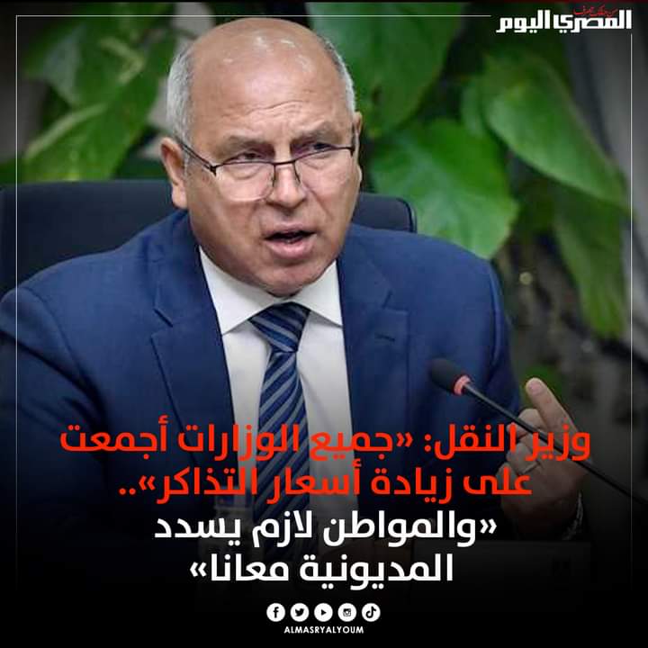 🎀🎀🅰rw🅰☙الباشمحاسبة ☙♨♨ tweet media
