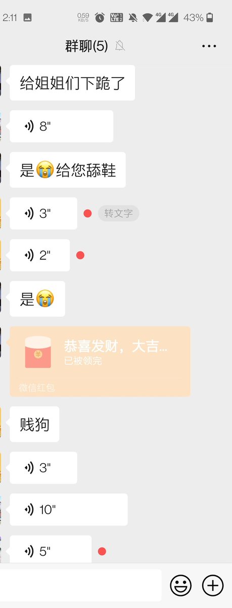 Yazhasisters's tweet photo. 开始接单了，贱狗昨天被三个主调的都要爽死了，现在也有女主在哦，直接加置顶微信就可以
#一对一 #萝莉 #御姐 #少女 #文爱 #语音 #调教 #ATM奴 #女S #女m #视频上新 #良心店铺 #低价活动 #超低价 #裸聊 #脱衣舞 #骚货 #学生妹 #线下 #妓女 #原味内内 #原味棉袜 #套图 #定制 https://t.co/ovHSDpAjGg