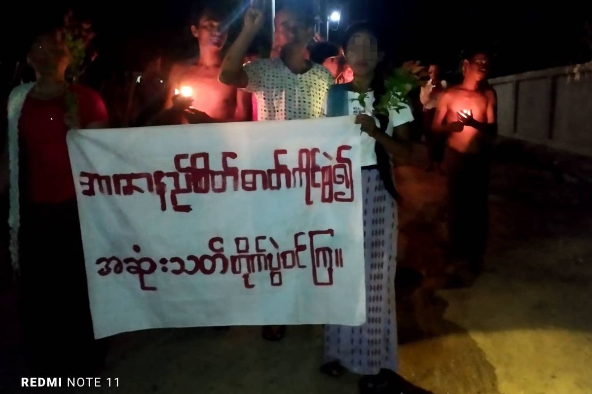 In a village of Kani Township, people protested against the terrorist regime, in vigor.   
#OurGovernmentNUG #2022Aug2Coup #WhatsHappeningInMyanmar