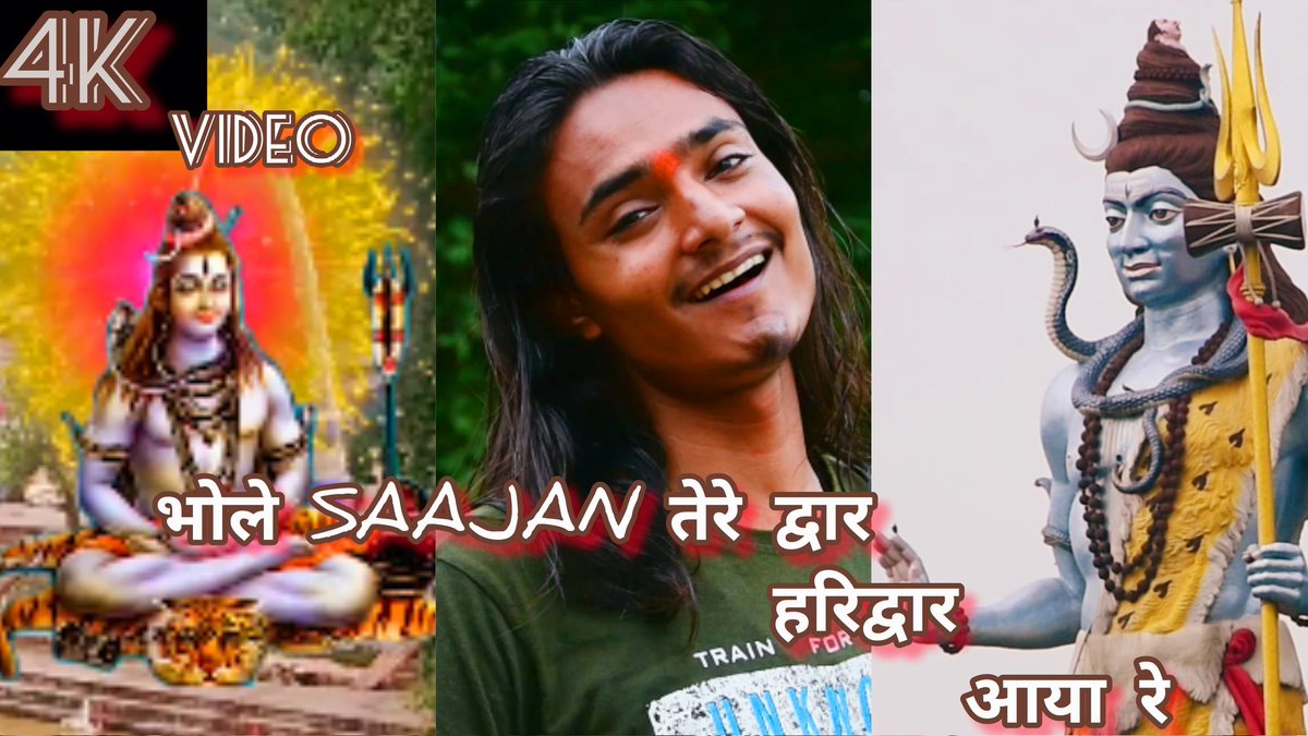 Skkjhamfpresent's tweet photo. #Saajan Kkjha छा गया | #साजन हरिद्वार आया #AARADHYASERIES #SaajanHaridwarAaya   

Link https://t.co/5gJtWZcHYP
👆👍
 #SGURUKRIPAG  #AmitabhBachchan #KKJHA #AJAYDEVGN #PAWANSINGH #SaajanKkjha

#Skkjhamfpresent | #Sdmfpresent | #SगुरुकृपाG  | #KKJHAPRODUCTION | #AjayDevgnFFilms https://t.co/7YKqwmDKEh