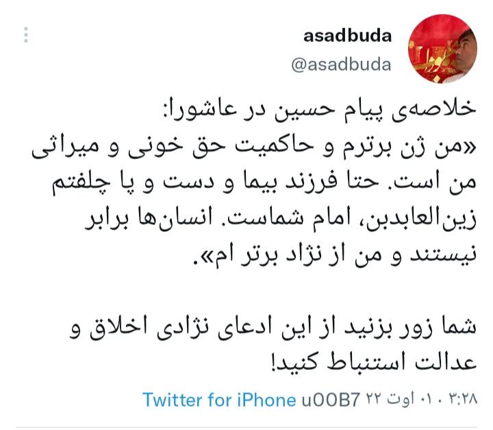 새예다 씨 tweet media