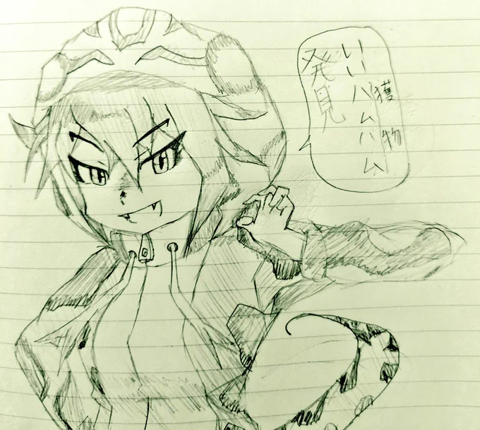 2019から2022のハブの日イラスト✨
#ハブの日 🐍🐍🐍 