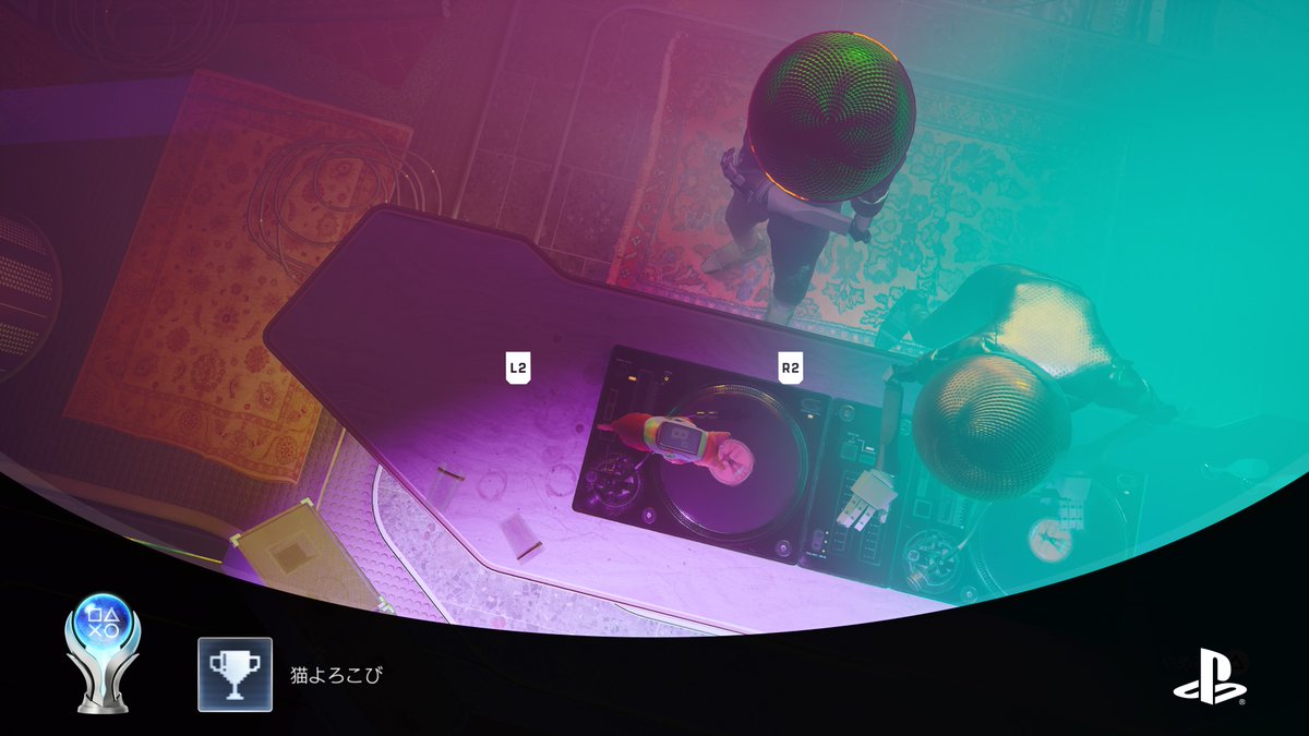 cookiejiro's tweet photo. お疲れ様でした😍😍😍
Stray
猫よろこび (PLATINUM)
#PlayStationTrophy #PS5Share, #Stray https://t.co/t7HibytWQ5