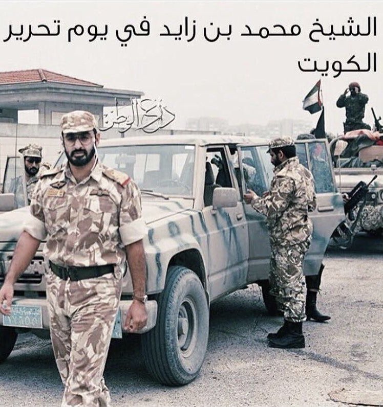 خبيل ويش!؟ tweet media