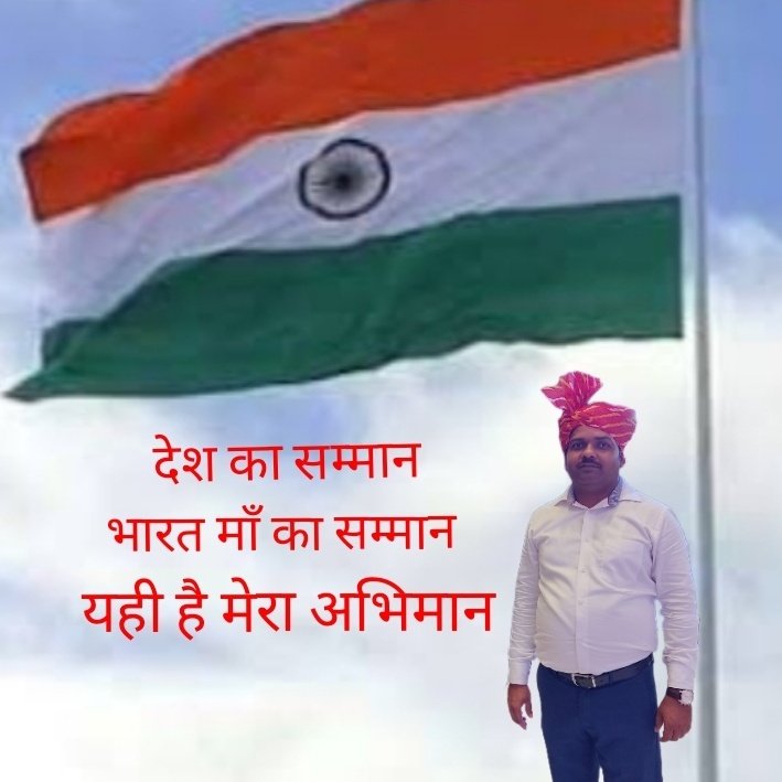 vikas chandra singh tweet media