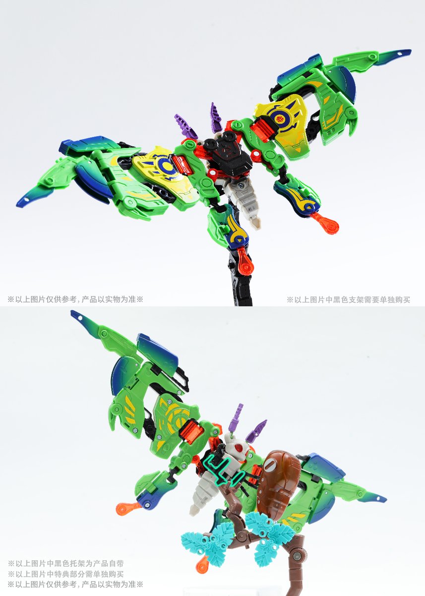 Aerial recon specialist, BEASTBOX BB-50 Kite Moss!

Knowing her sensory abilities will be of value, Kite Moss was ordered to begin holometabolism. Coming out from cryostasis, she was gifted with acute perception, very effective as eyes in the sky.

#52toys #beastbox #kitemoss