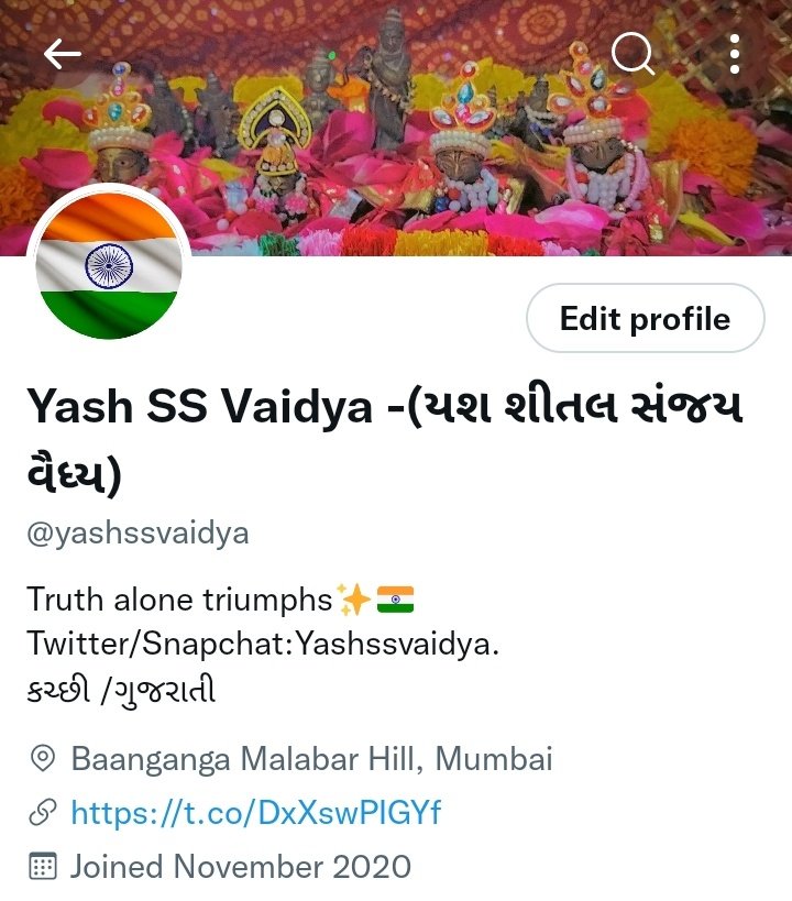 yashssvaidya_'s tweet photo. As a part of #HarGharTirangaCampaign by our PM Shri @narendramodi ji 
I too changed my dp to 🇮🇳 
Proud to be an INDIAN 

75 years to independence 🇮🇳

@PIB_India 
#AazadiKaAmritMahotsav #HarGharTiranga #HarGharMeTiranga https://t.co/6XX7aQMRds