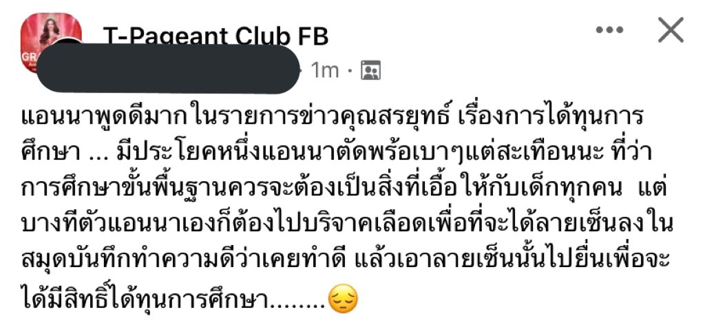 𝑲𝒆𝒏𝒕𝒐❤️𝒕𝒂𝒚𝒍𝒐𝒓 tweet media