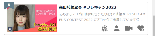 hakooshi2019's tweet photo. #Takec #緊急警報 #注意喚起 #犠牲者が出た #拡散希望 #避難勧告
TakeCまだうろうろしてんのか・・・。
フレキャン　森田さんのファンルームにて
色々ヤバいな・・・
色々・・・。
続く https://t.co/qpWoBxmygK