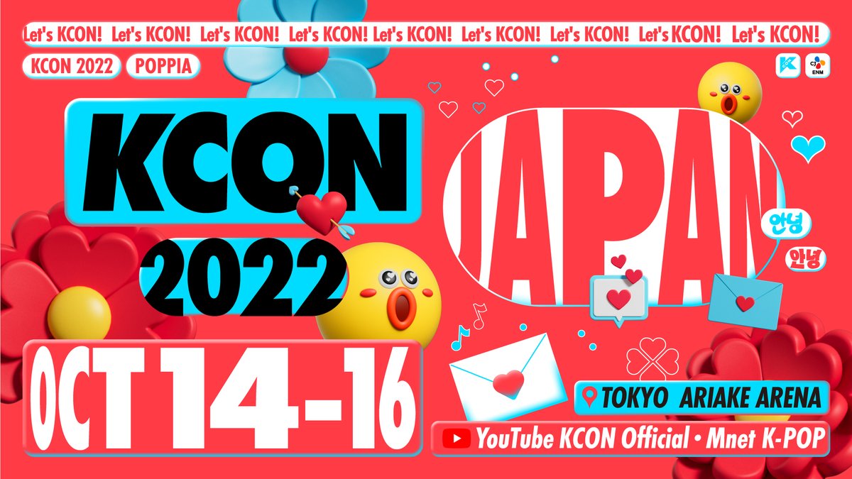 KMODE7's tweet photo. 【 #KCON 】

「KCON 2022 JAPAN」が10/14~16の3日間、有明アリーナで開催決定！

https://t.co/KL0YJLcC4i

#KCON2022JAPAN #KCON #KPOP https://t.co/JPYvvGUuNb
