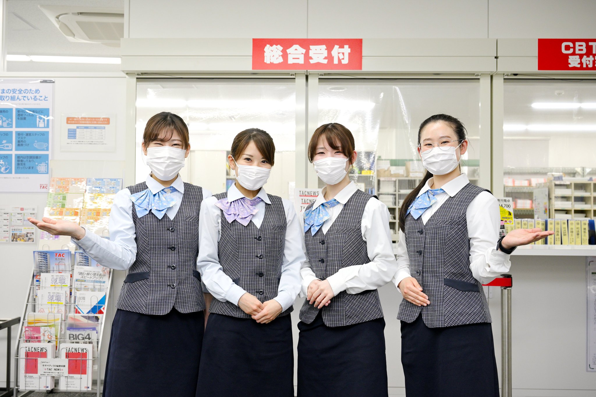 資格の学校TAC 公認会計士講座 على X: ☆━━━━━━━━━━━━━━┓ ┃TAC名古屋校 応援メッセージ ┃  ┗━━━━━━━━━━━━━━☆ 今まで積み重ねてきた努力を信じて、 最後の瞬間まで諦めずに力を出し切って下さい！ 皆さんの力が十分に発揮できるよう  ...