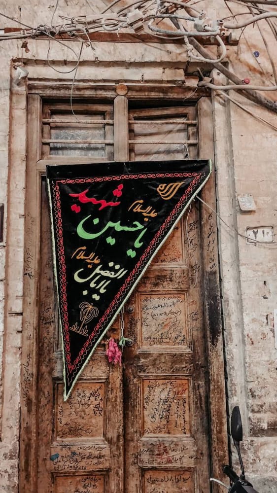 fat_frz's tweet photo. از نظر بعد سیاسی، عزاداری نوعی پیوند محکم عاطفی با مظلوم انقلابگر و اعتراض به ستمگران است.
#حسین_عاشیقلری
#ما_ملت_امام_حسینیم https://t.co/MHfZ8Wlmq8