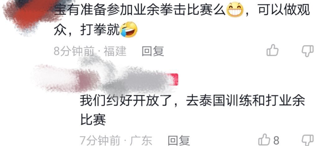 ZhangZhehanFan's tweet photo. Eeeeeeiiiiiii thailand and amateur match?

Eiiiiii….. 

#NOTTHEFACE cr @woaiwangxian 
#ZhangZhehan 💙
#张哲瀚 💙
#ZZH 💙

https://t.co/wutkZQfIcl https://t.co/qSybFabTll