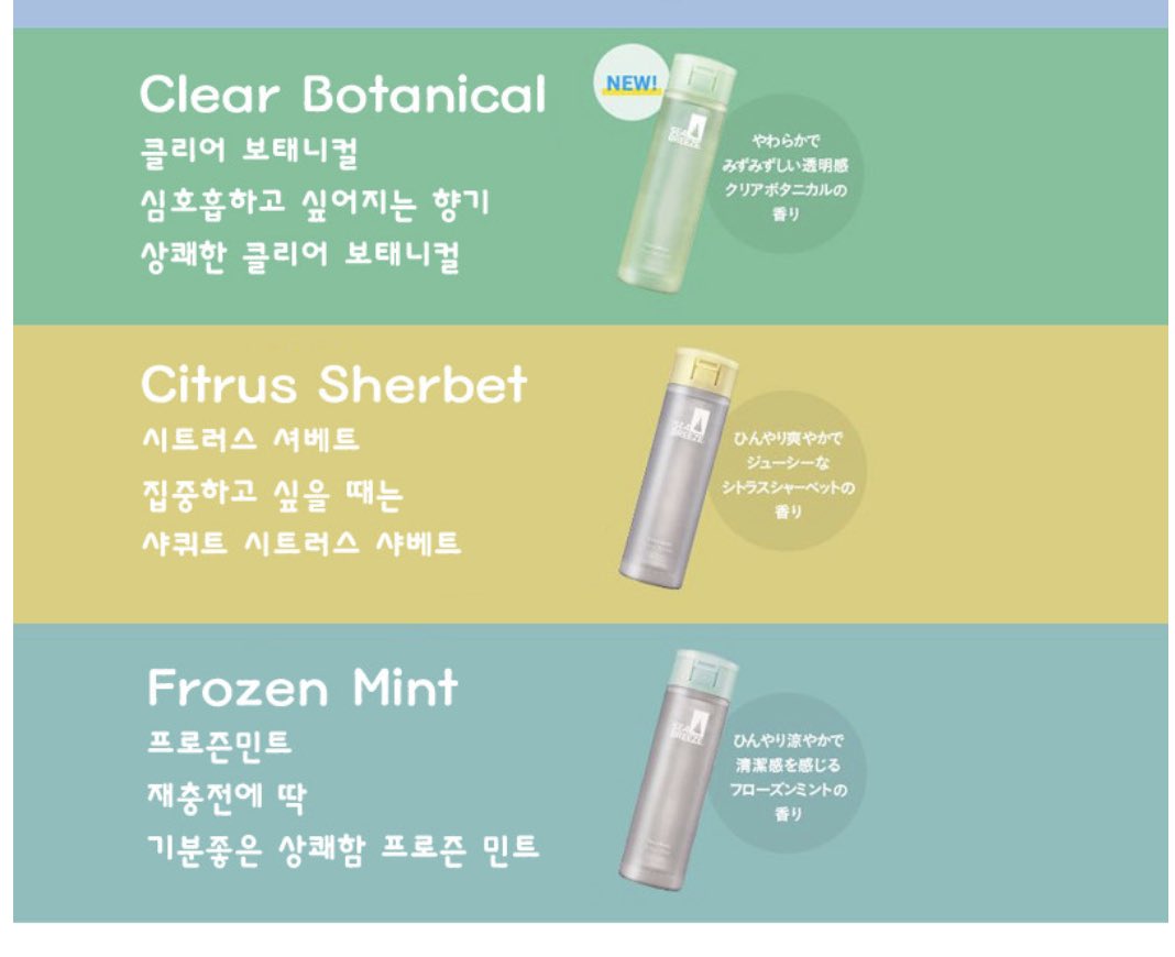 noren_za's tweet photo. 나히아 데오워터 공구진행합니다 !
1차금 : 7900원(해배비포함)
2차금 : 국내배송비+수고비(1000원)

디엠으로 원하시는 향(ex: 비누향), 수량 보내주세요 ! 
10분 받겠습니다.

나히아 히로아카 나의히어로아카데미아 토도로키 쇼토 바쿠고 아이자와 미도리야 모모 이이다 데오워터 츠유 https://t.co/01XN0yRUKf