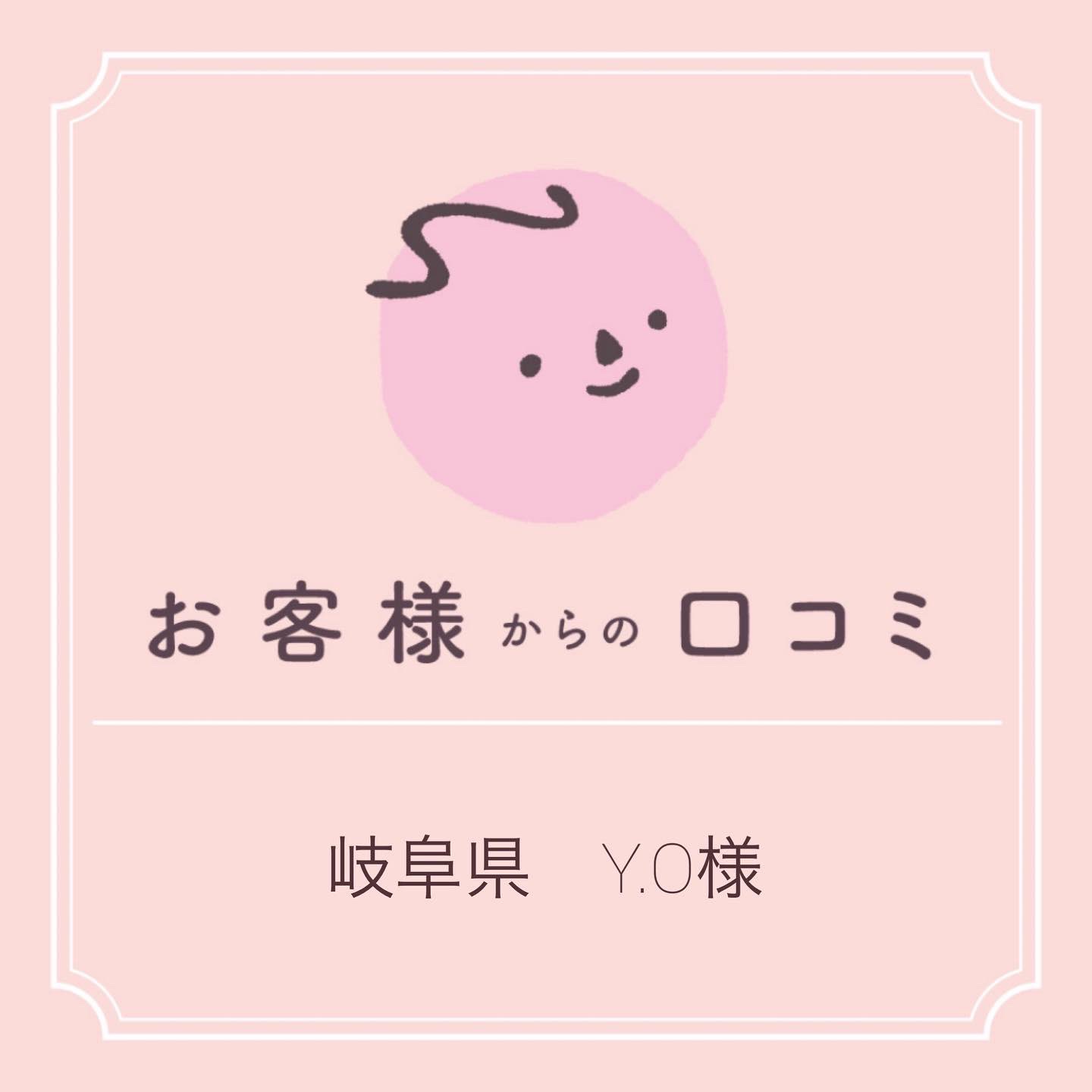ジュンビー株式会社 Junbie Inc Twitter