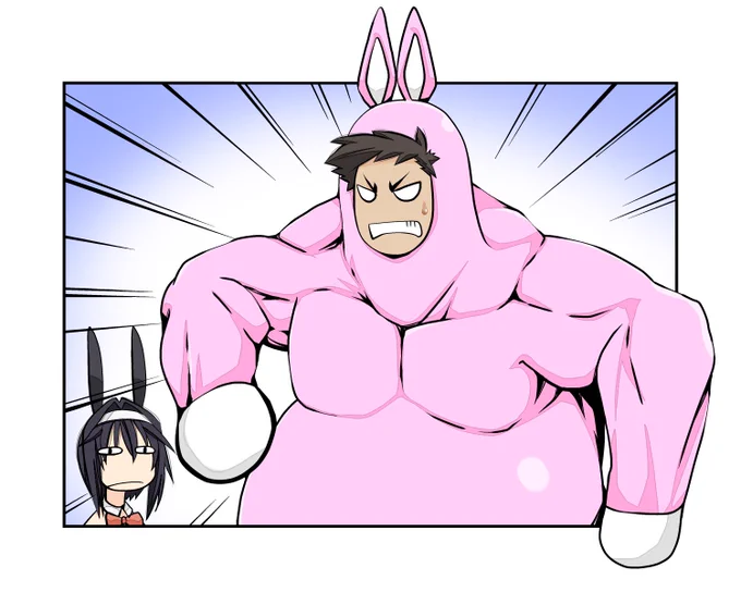 スーパーバニー! 