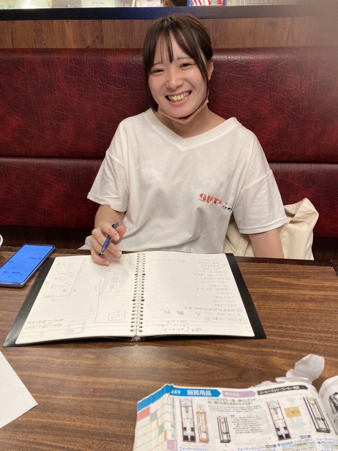 上ル 元上ル食堂 Hirokiueeda Twitter