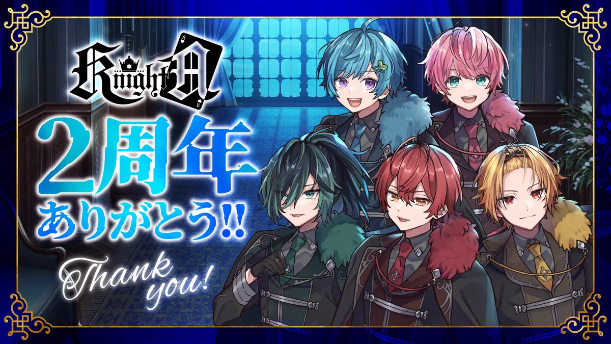 KnightA 騎士A KnightX 騎士X A2 サイン入りポスター 騎士X - Knight X - on X: 