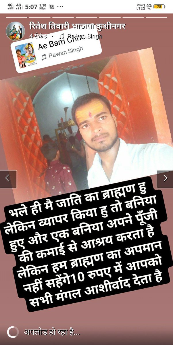 RitesaTivari1's tweet photo. अमल करने योग्य बाते https://t.co/AKaazLETzq