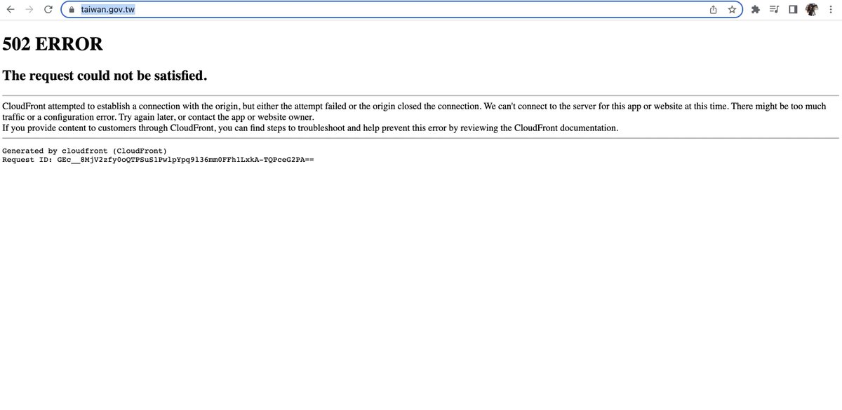 Marinezamb's tweet image. Le site officiel du gouvernement de Taiwan en panne ... #502error #NancyPelositaiwan