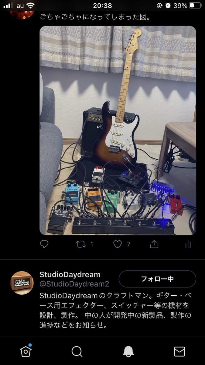 guitar_lp_stone's tweet photo. なんとStudio Daydreamさんがリツイートといいねして下さった！
ちょこっとしか乗ってない画像なのに！
ありがとうございます！
KCM-OD めちゃめちゃお世話になってます！
ケンタウロス系クローンの最高峰だとおもいます！
#studio_daydream
#kcmOD https://t.co/cBTwbOxYRc