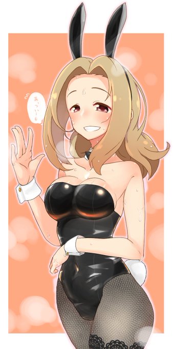 謎のショータイム感ある差分です… 