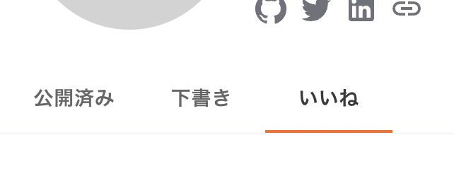 Commutty_IT's tweet photo. 知っていましたか👀
Magicodeでは自分が「いいね」した記事は自動的にブックマークされて、簡単に見返すことができます🏷
気に入った記事はいいねしておくと便利なのでおすすめです🚀 https://t.co/ZeJhYuEwuC
