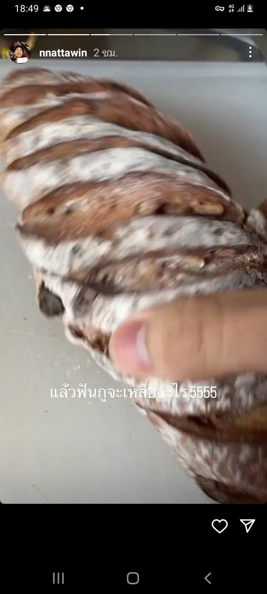 pla_kab's tweet photo. สรุปแล้วได้กินมั้ยอ่า😂😂
@Nnattawin1 
#Nnattawin https://t.co/Dzl5ZyJpdf