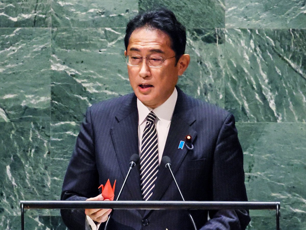 JPN_PMO's tweet image. PM Kishida: I attended the #NPTRevCon as the first Japanese prime minister ever to do so. There, I showed Japan&apos;s determination to firmly uphold the #NPT and announced the #HiroshimaActionPlan, designed to help to bring about a world without nuclear weapons. (1/2)